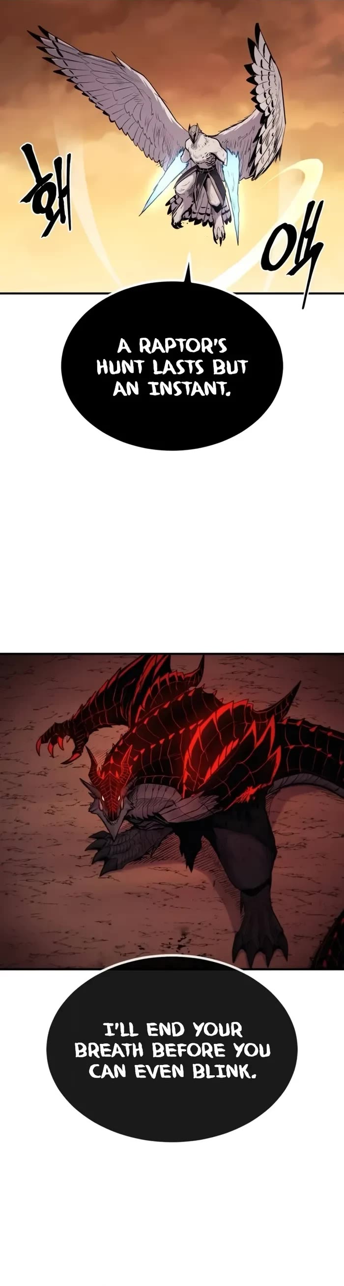 Wail of Weakness Chapter 61 page 20 - Chapter 61