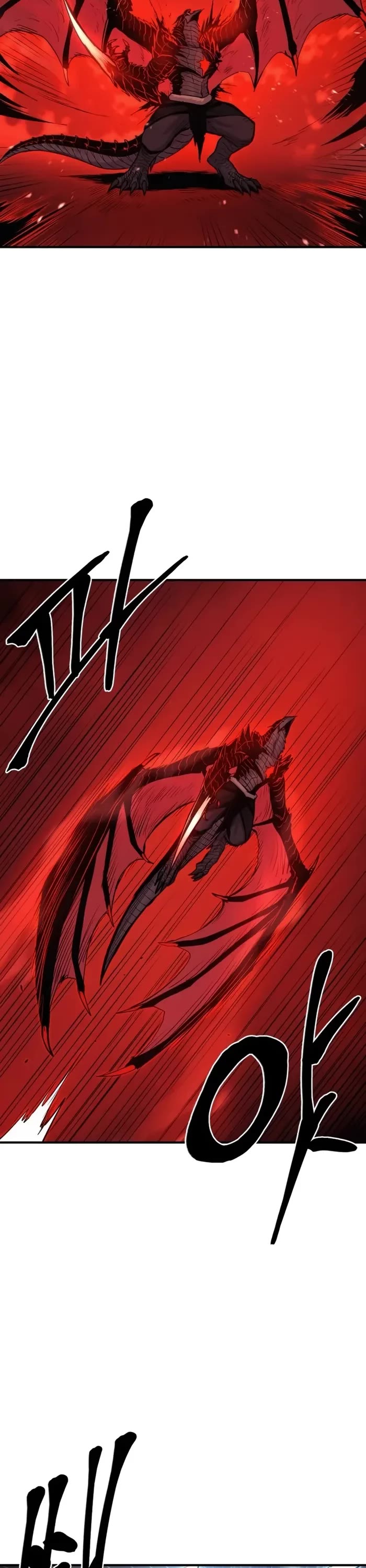 Wail of Weakness Chapter 61 page 23 - Chapter 61