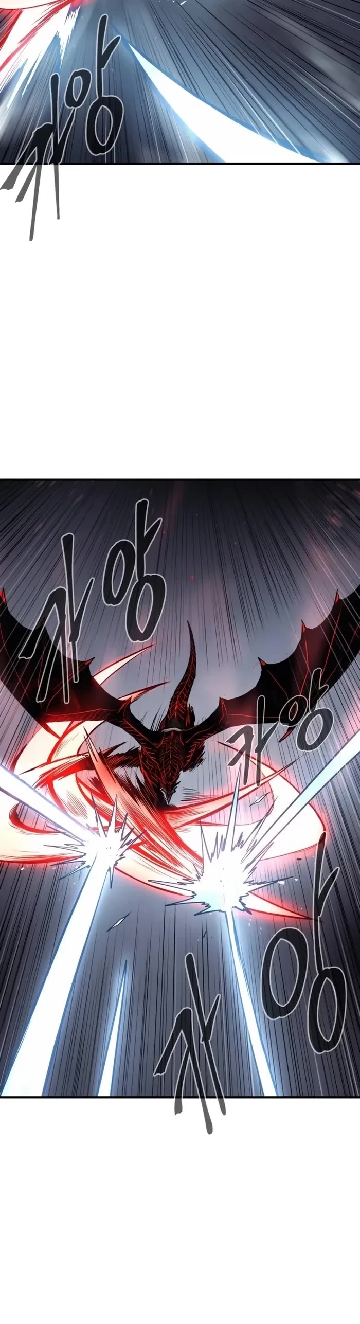 Wail of Weakness Chapter 61 page 25 - Chapter 61