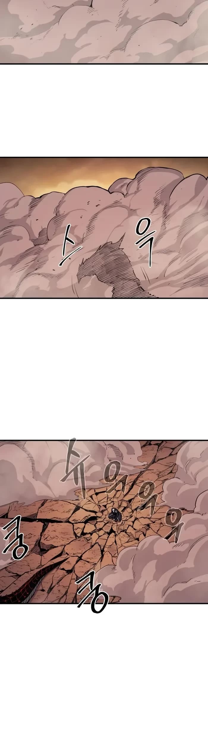 Wail of Weakness Chapter 61 page 35 - Chapter 61