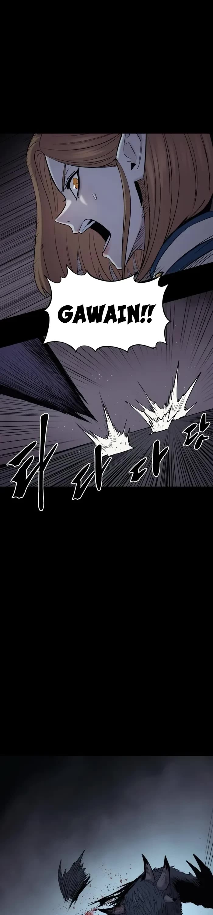 Wail of Weakness Chapter 62 page 26 - Chapter 62