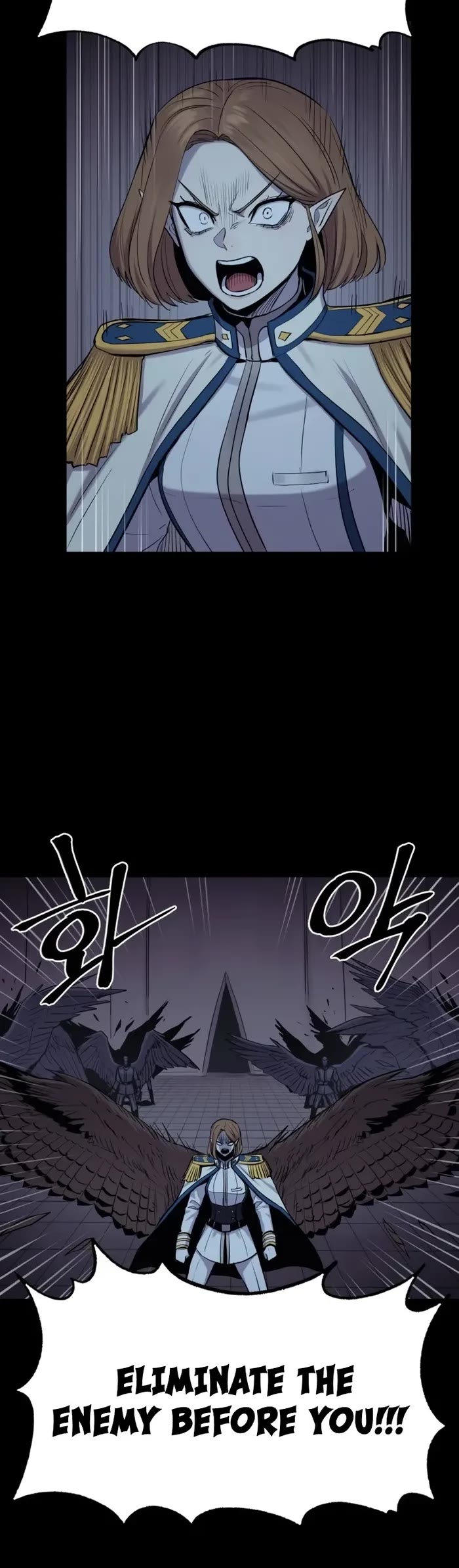 Wail of Weakness Chapter 62 page 34 - Chapter 62