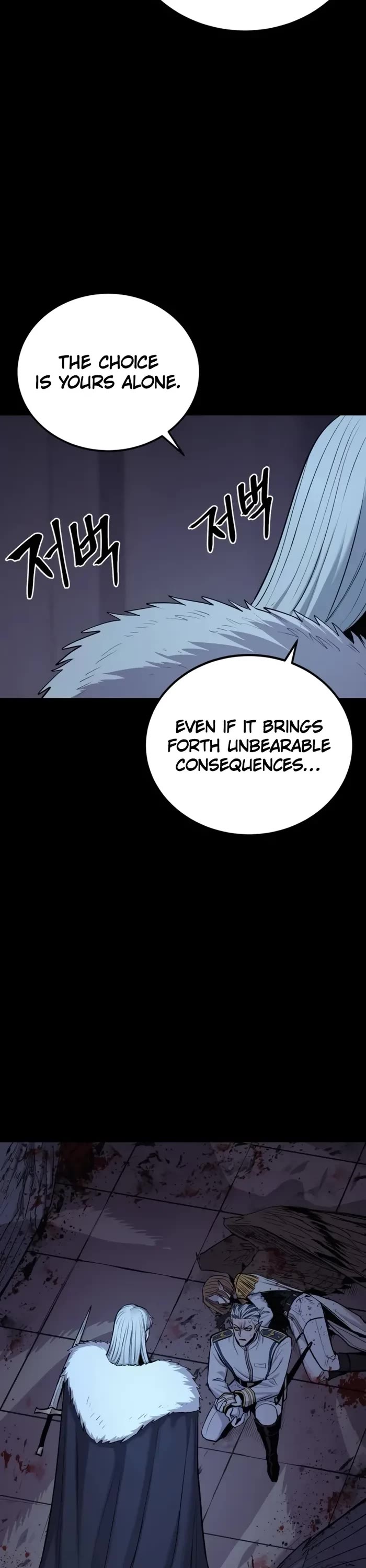Wail of Weakness Chapter 62 page 42 - Chapter 62