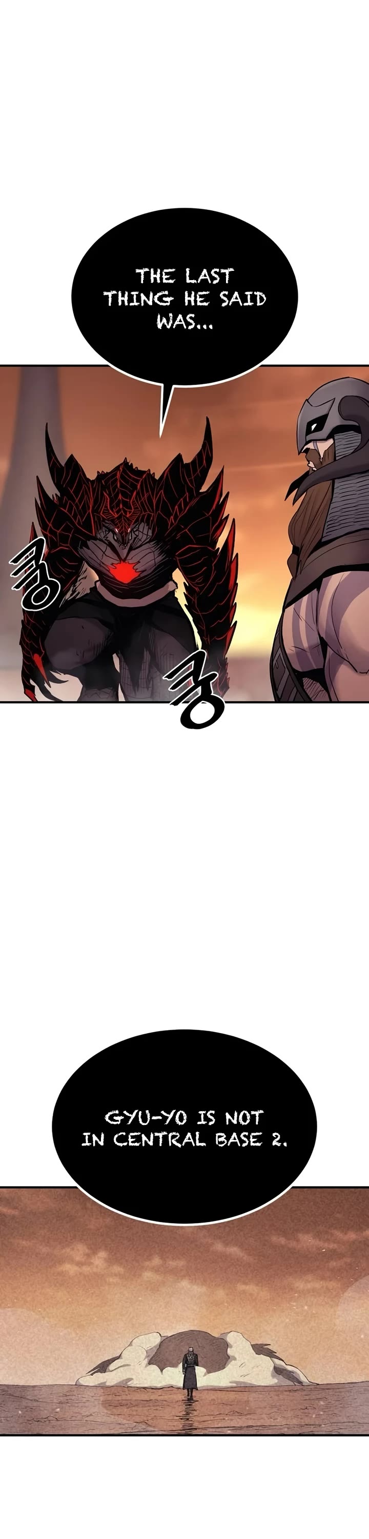 Wail of Weakness Chapter 63 page 18 - Chapter 63