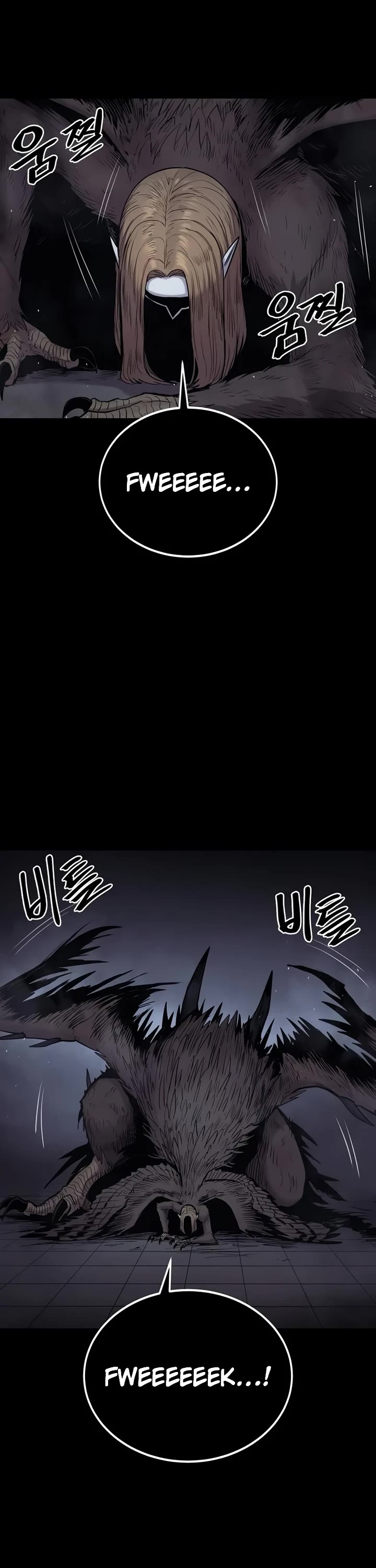 Wail of Weakness Chapter 63 page 2 - Chapter 63
