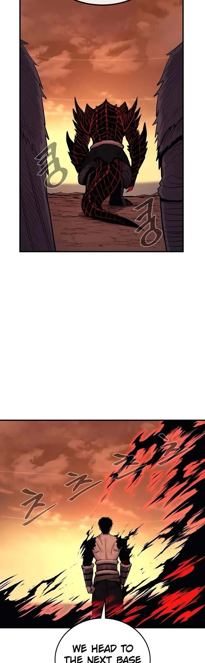 Wail of Weakness Chapter 63 page 23 - Chapter 63