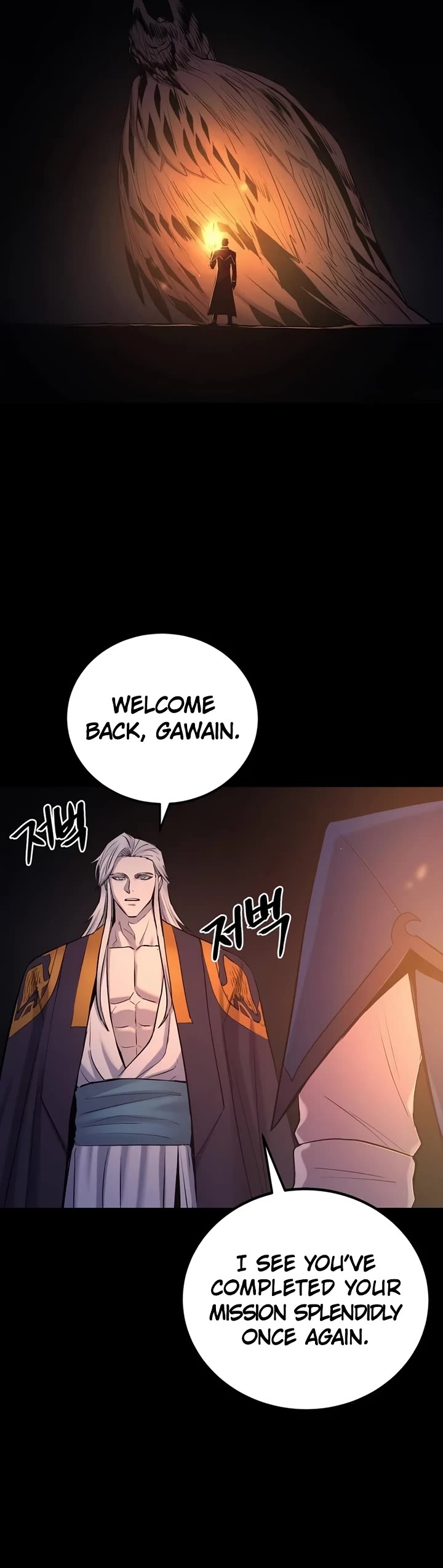 Wail of Weakness Chapter 63 page 9 - Chapter 63