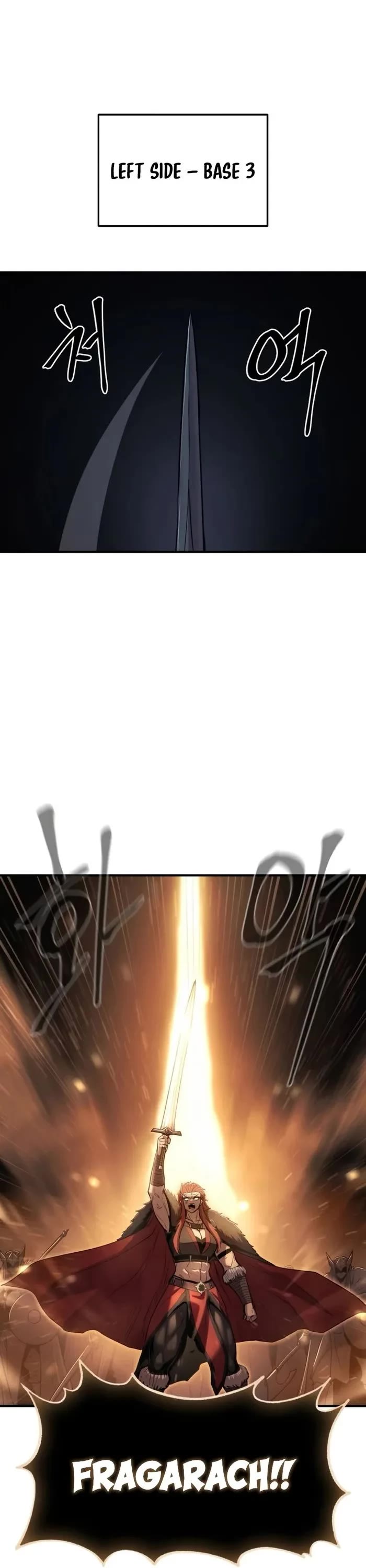 Wail of Weakness Chapter 64 page 1 - Chapter 64