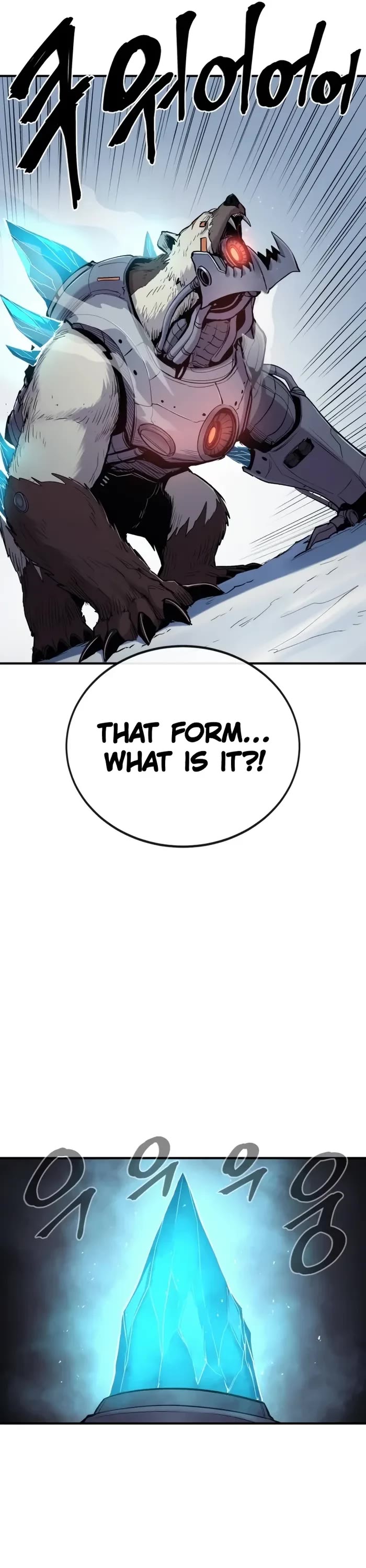 Wail of Weakness Chapter 64 page 11 - Chapter 64