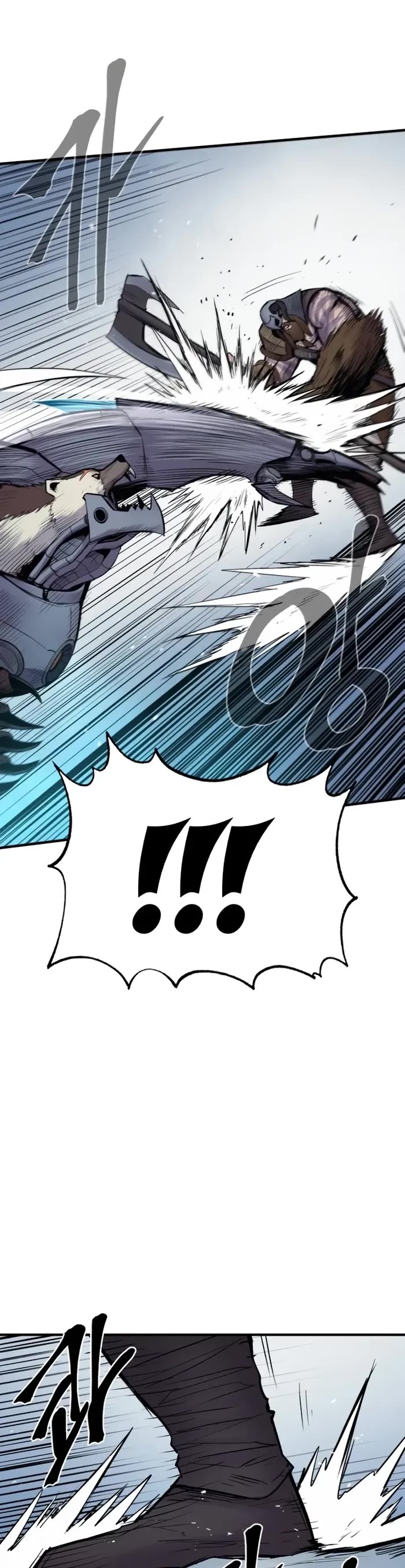 Wail of Weakness Chapter 64 page 14 - Chapter 64