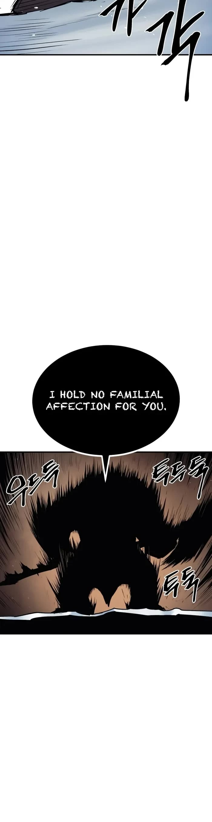 Wail of Weakness Chapter 64 page 15 - Chapter 64
