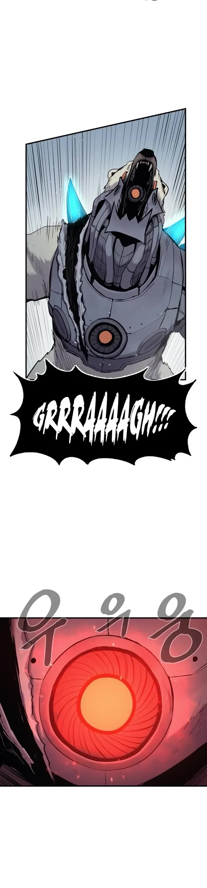 Wail of Weakness Chapter 64 page 18 - Chapter 64
