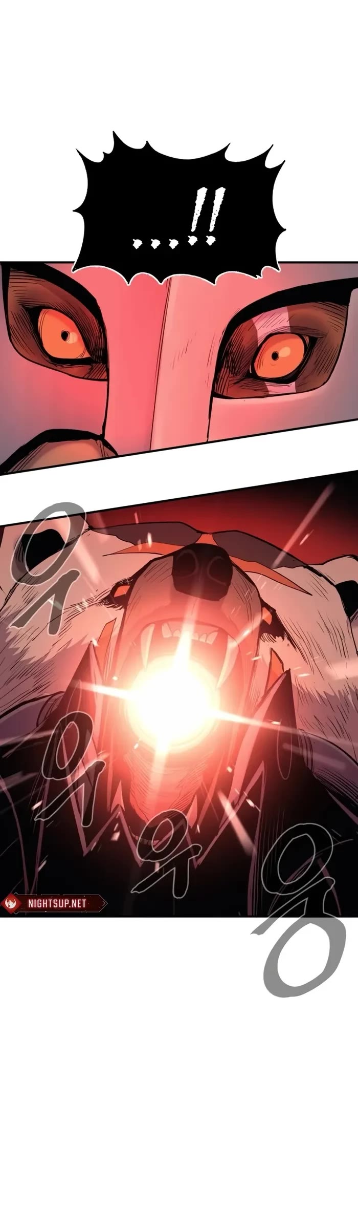 Wail of Weakness Chapter 64 page 19 - Chapter 64