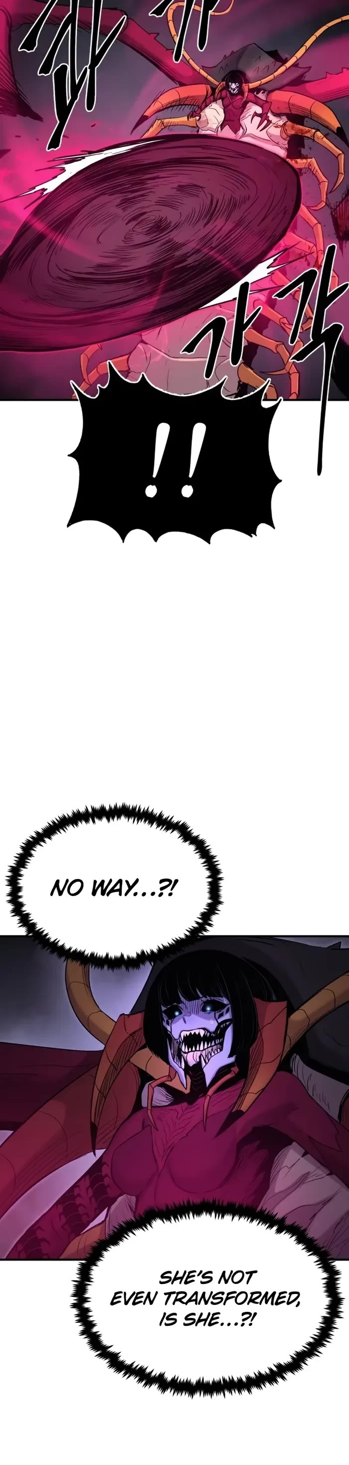 Wail of Weakness Chapter 64 page 30 - Chapter 64