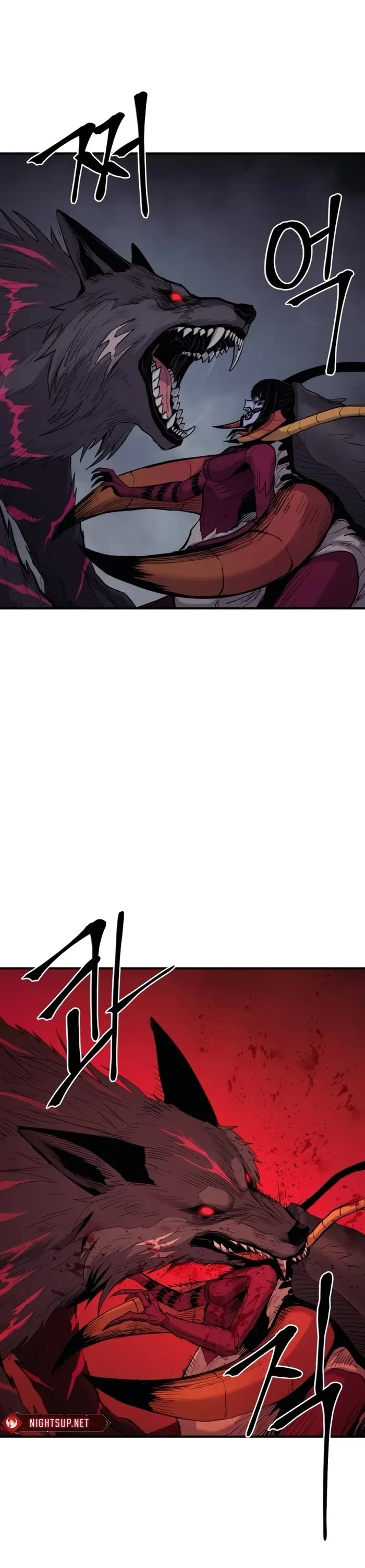 Wail of Weakness Chapter 64 page 33 - Chapter 64