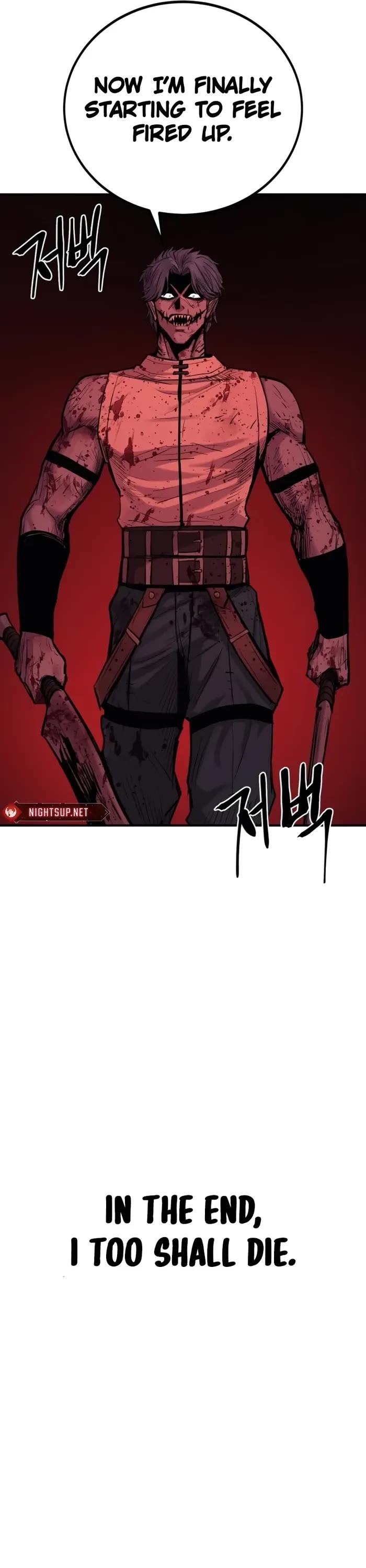 Wail of Weakness Chapter 64 page 41 - Chapter 64