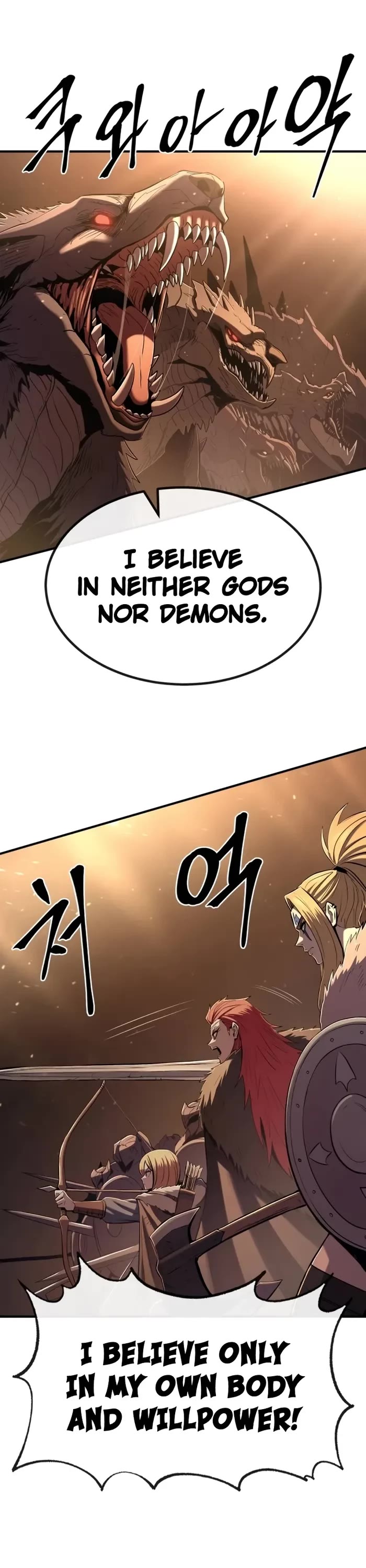 Wail of Weakness Chapter 64 page 6 - Chapter 64