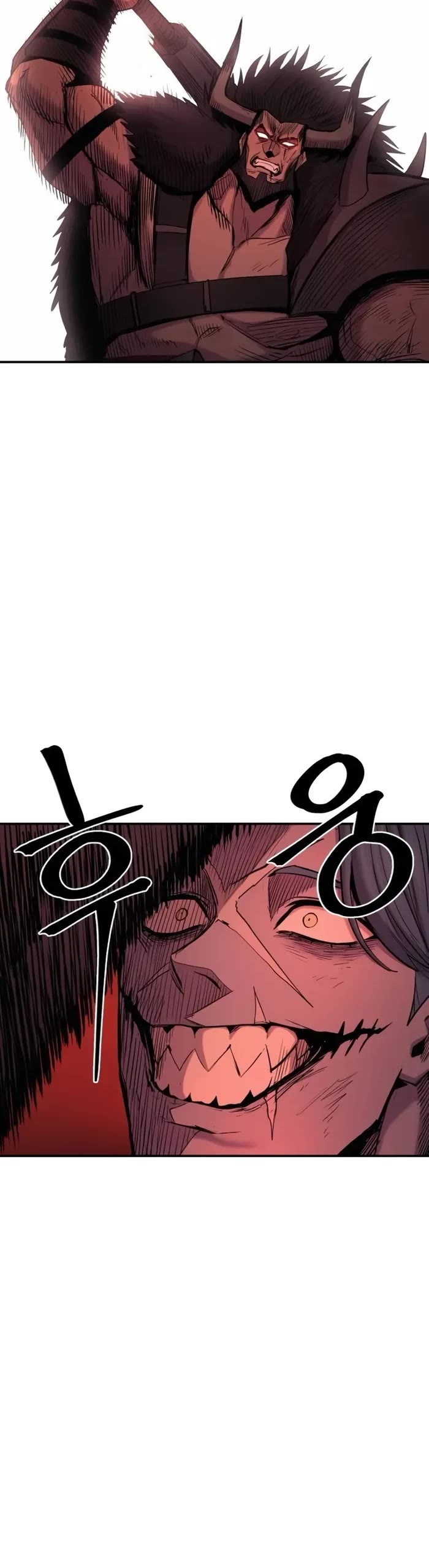 Wail of Weakness Chapter 65 page 10 - Chapter 65