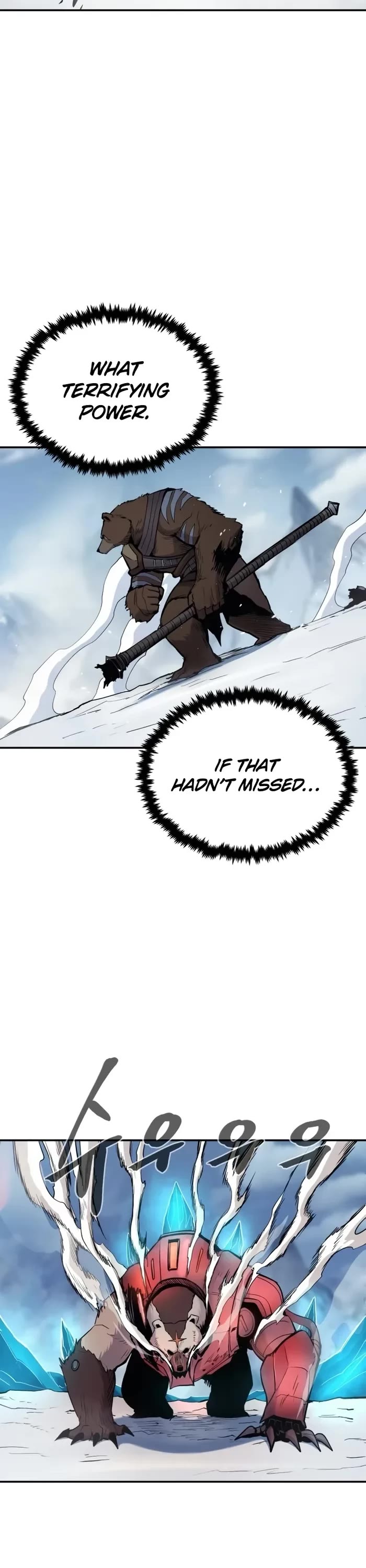 Wail of Weakness Chapter 65 page 13 - Chapter 65