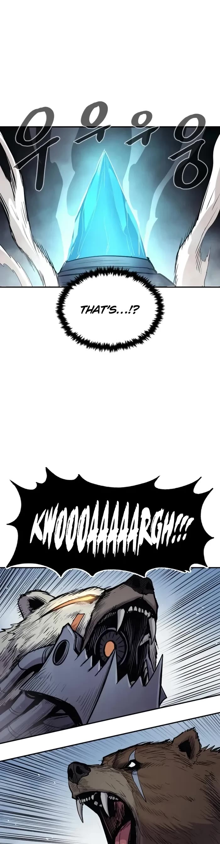 Wail of Weakness Chapter 65 page 14 - Chapter 65