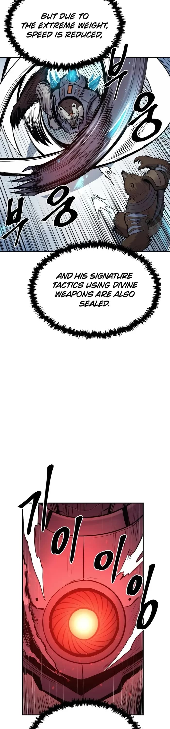 Wail of Weakness Chapter 65 page 18 - Chapter 65