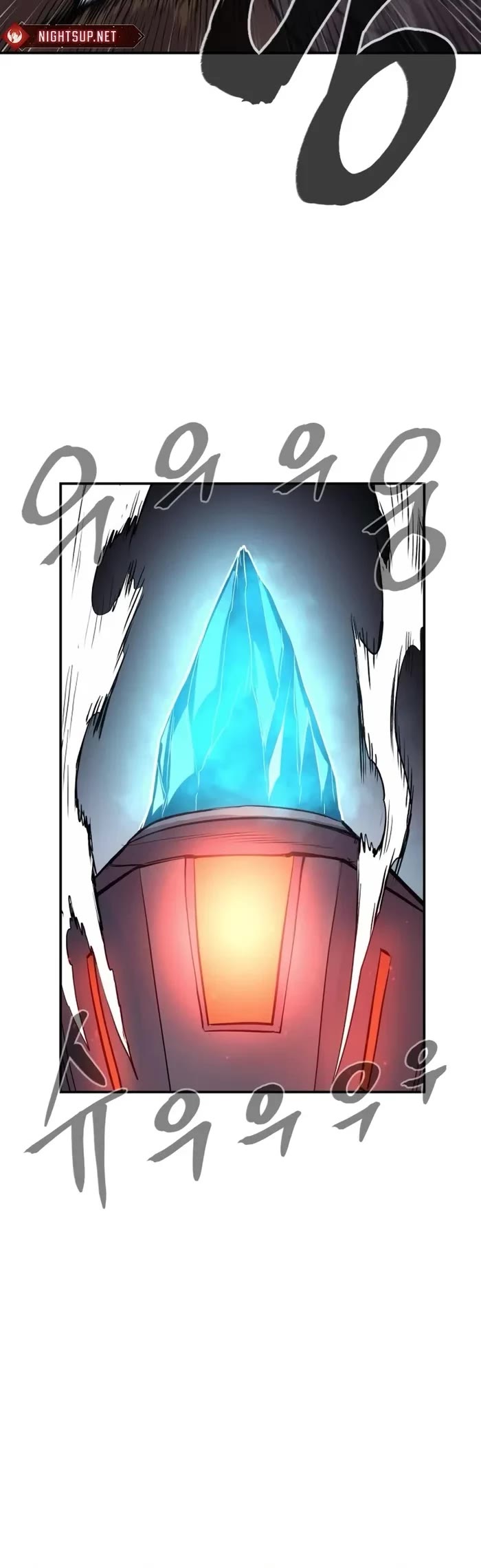 Wail of Weakness Chapter 65 page 20 - Chapter 65