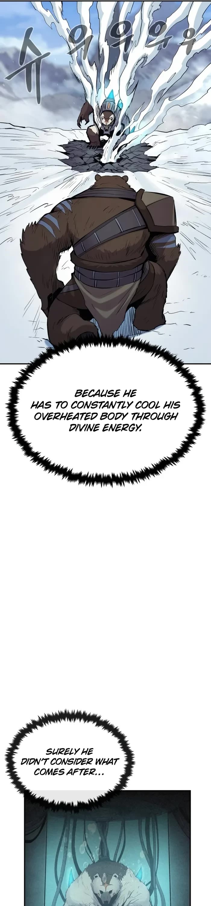 Wail of Weakness Chapter 65 page 21 - Chapter 65