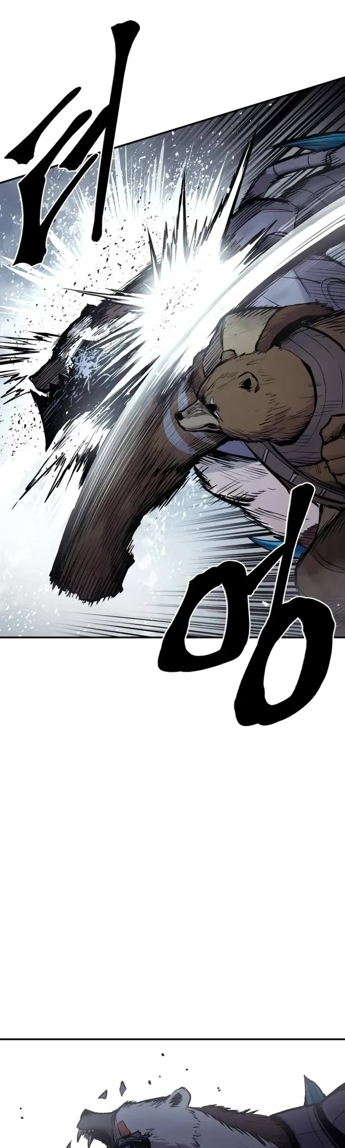 Wail of Weakness Chapter 65 page 24 - Chapter 65