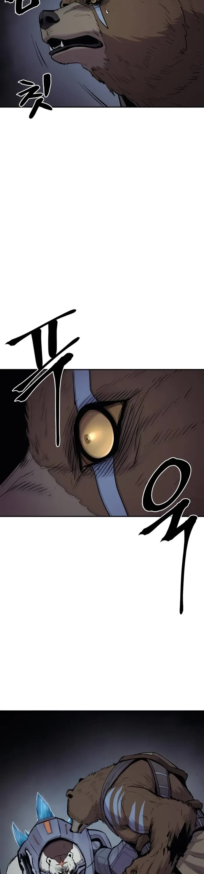 Wail of Weakness Chapter 65 page 27 - Chapter 65