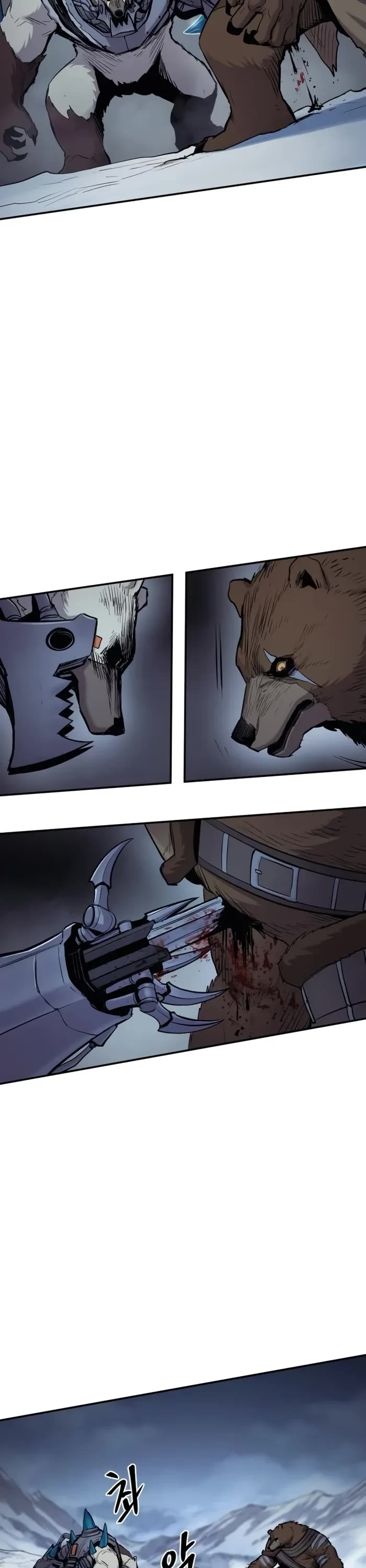 Wail of Weakness Chapter 65 page 28 - Chapter 65