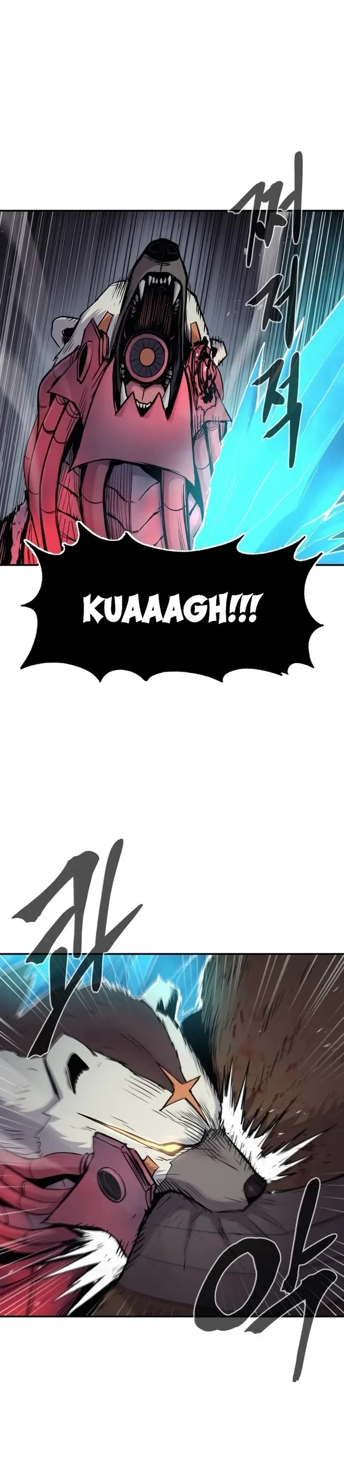 Wail of Weakness Chapter 65 page 38 - Chapter 65