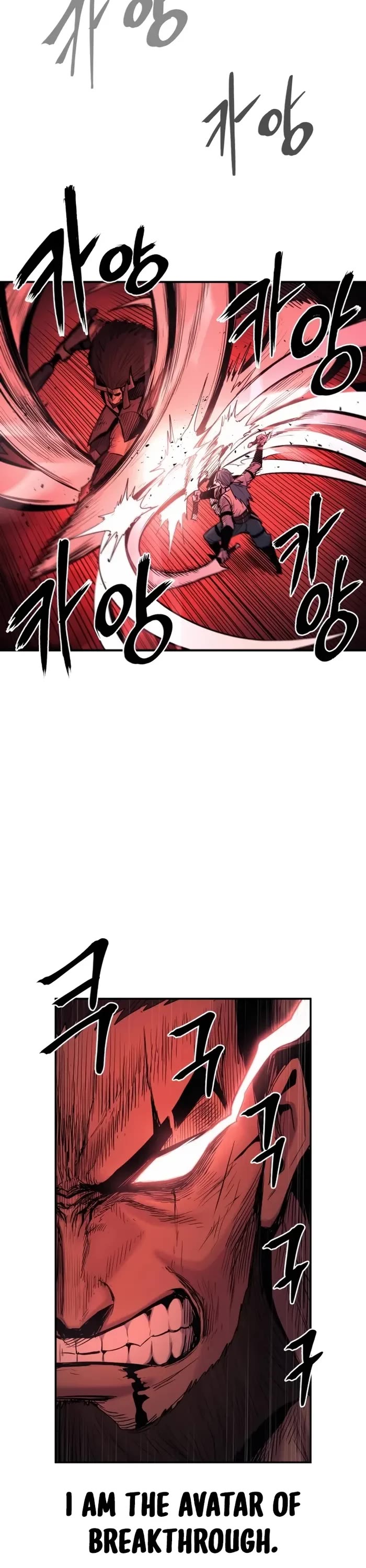 Wail of Weakness Chapter 65 page 8 - Chapter 65