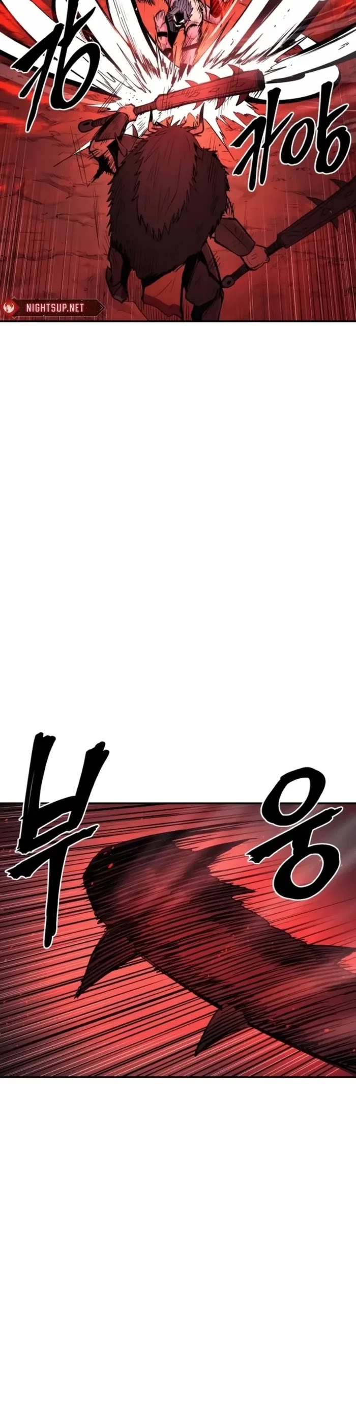 Wail of Weakness Chapter 66 page 10 - Chapter 66