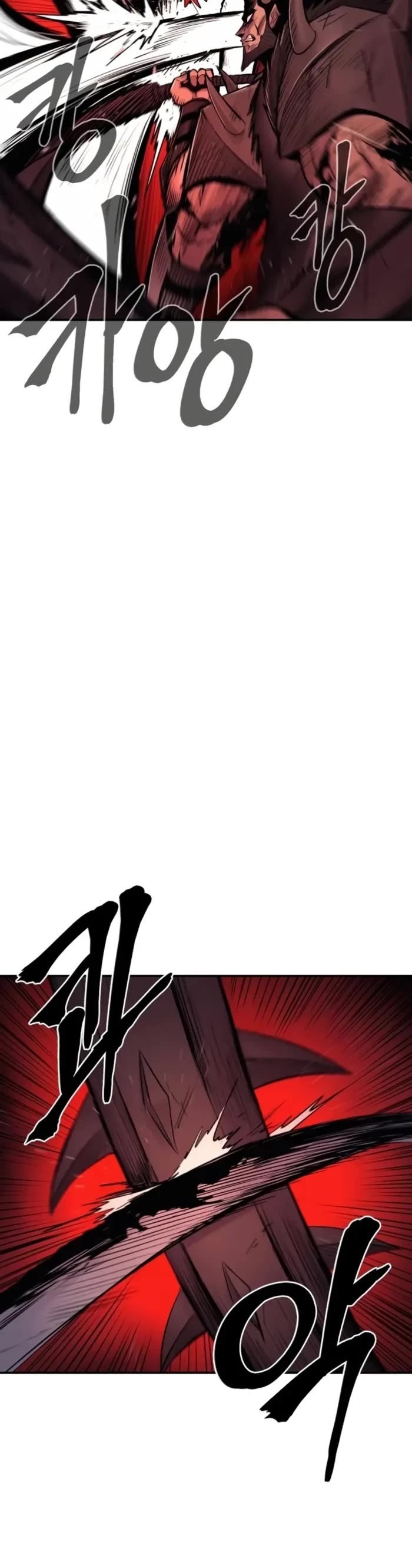 Wail of Weakness Chapter 66 page 14 - Chapter 66