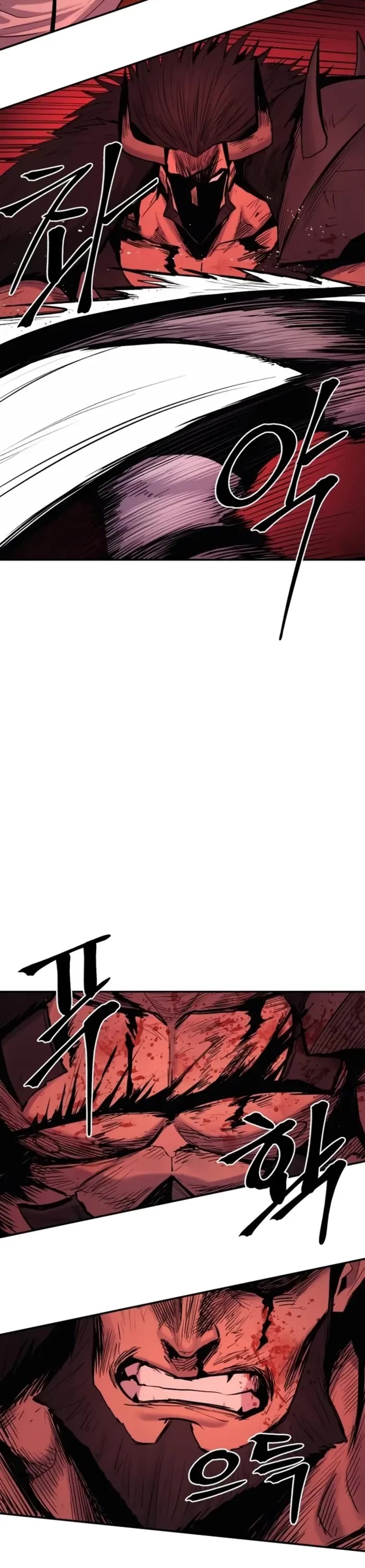 Wail of Weakness Chapter 66 page 17 - Chapter 66