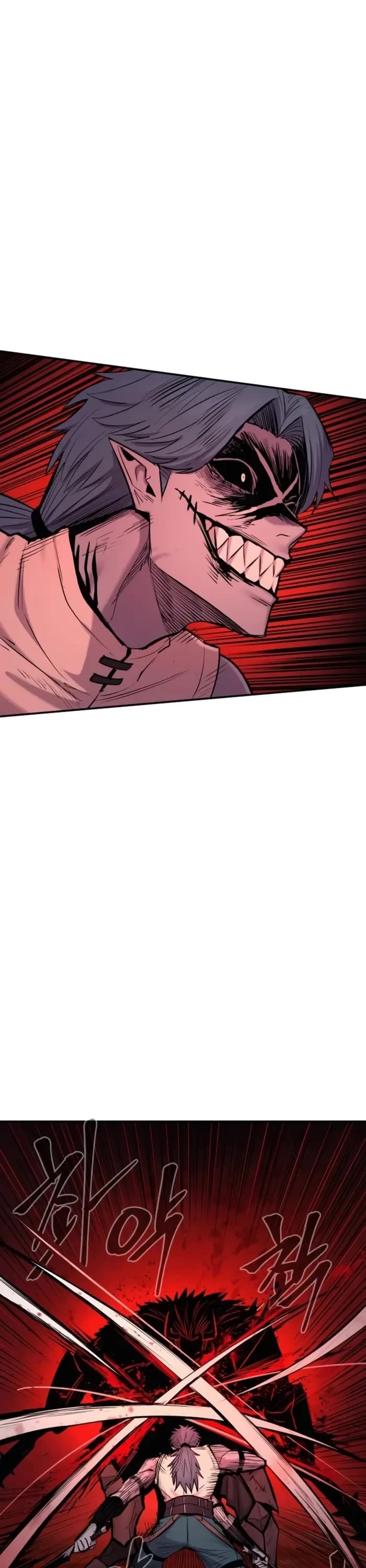 Wail of Weakness Chapter 66 page 18 - Chapter 66