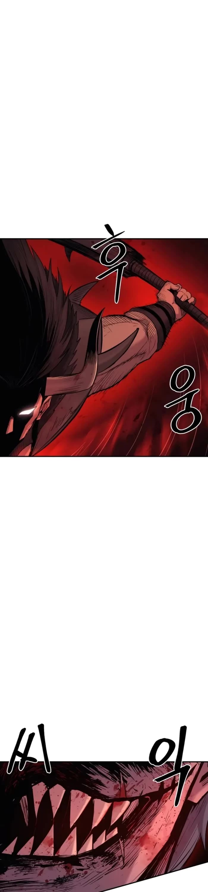 Wail of Weakness Chapter 66 page 2 - Chapter 66