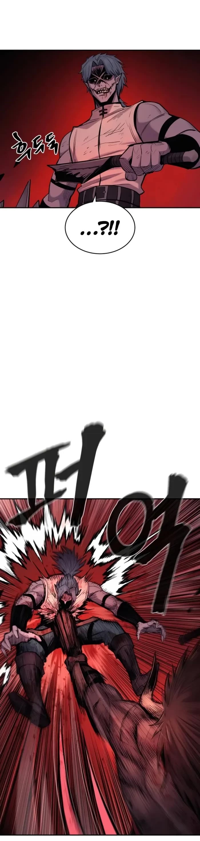 Wail of Weakness Chapter 66 page 20 - Chapter 66