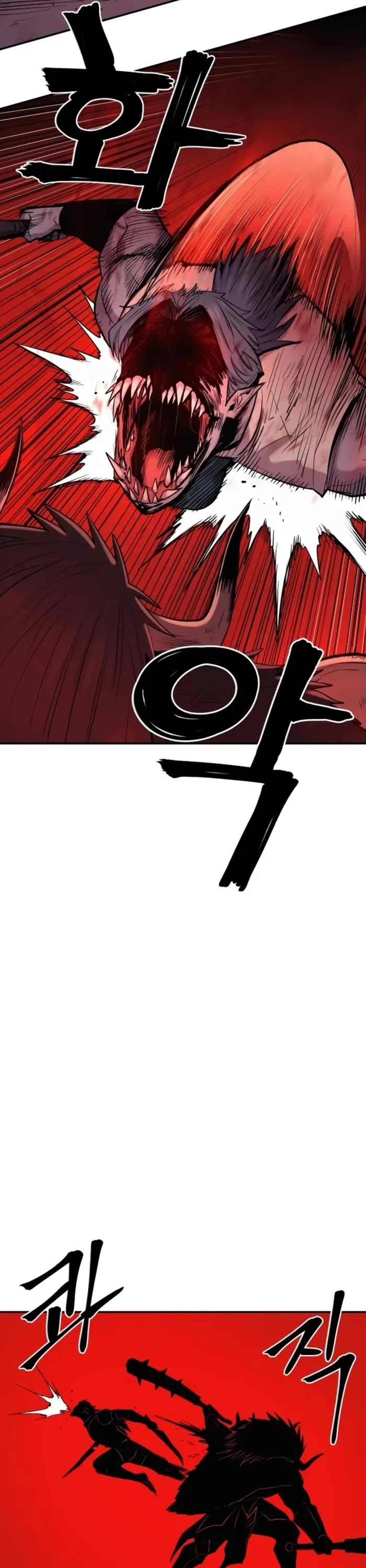 Wail of Weakness Chapter 66 page 3 - Chapter 66