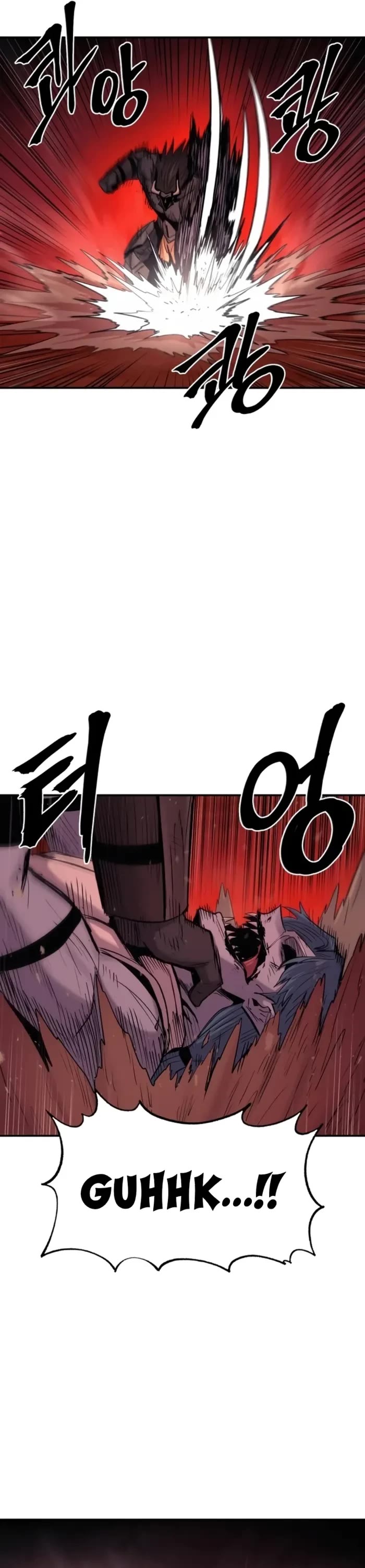 Wail of Weakness Chapter 66 page 36 - Chapter 66