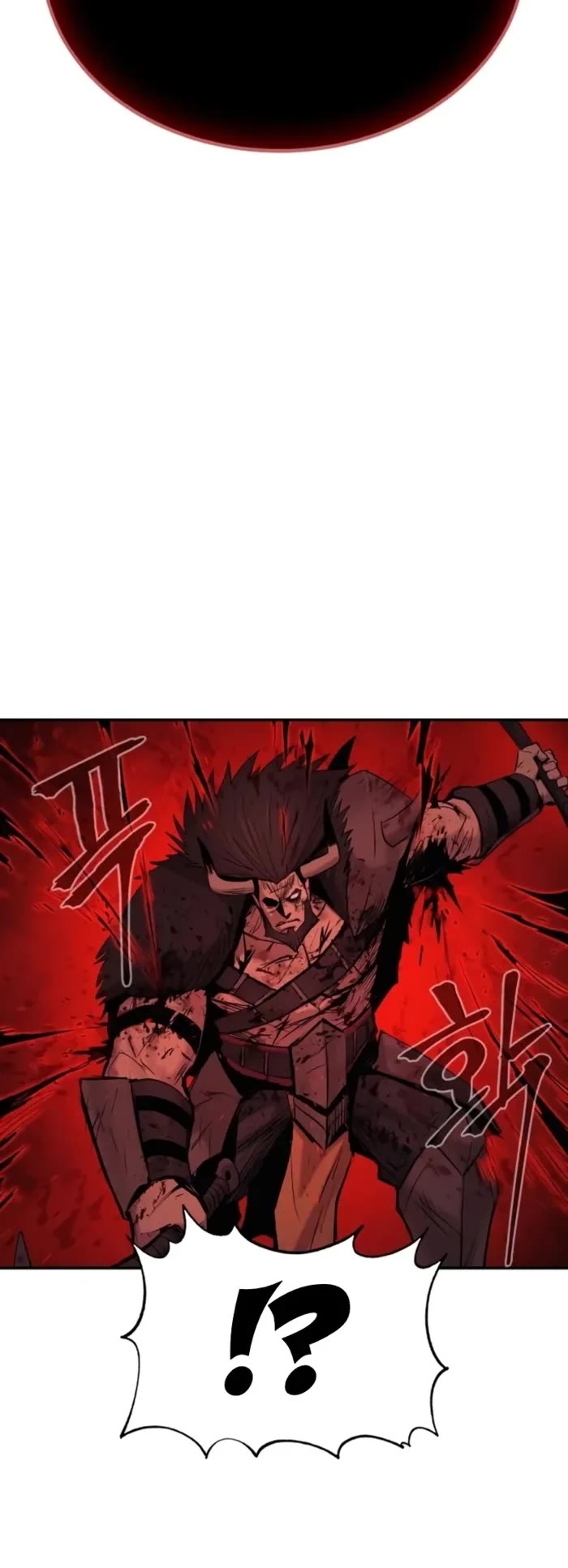 Wail of Weakness Chapter 66 page 5 - Chapter 66
