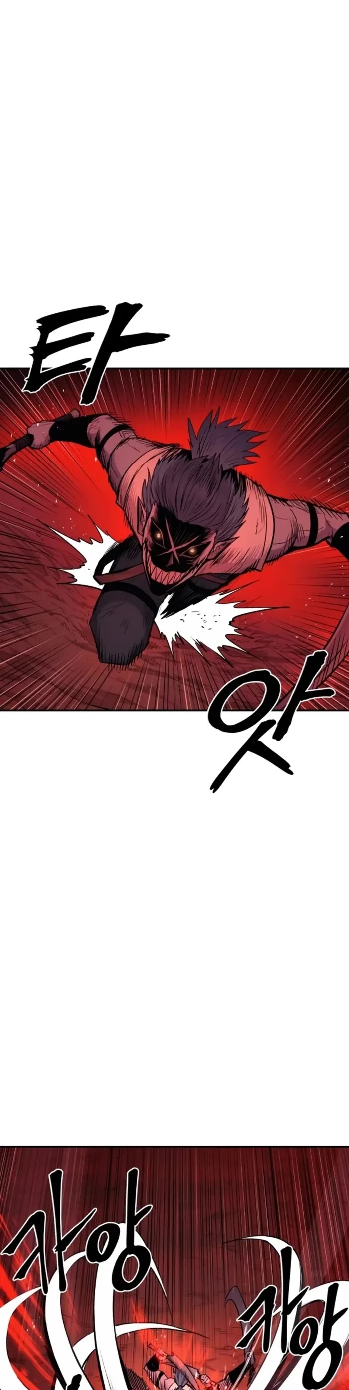 Wail of Weakness Chapter 66 page 9 - Chapter 66