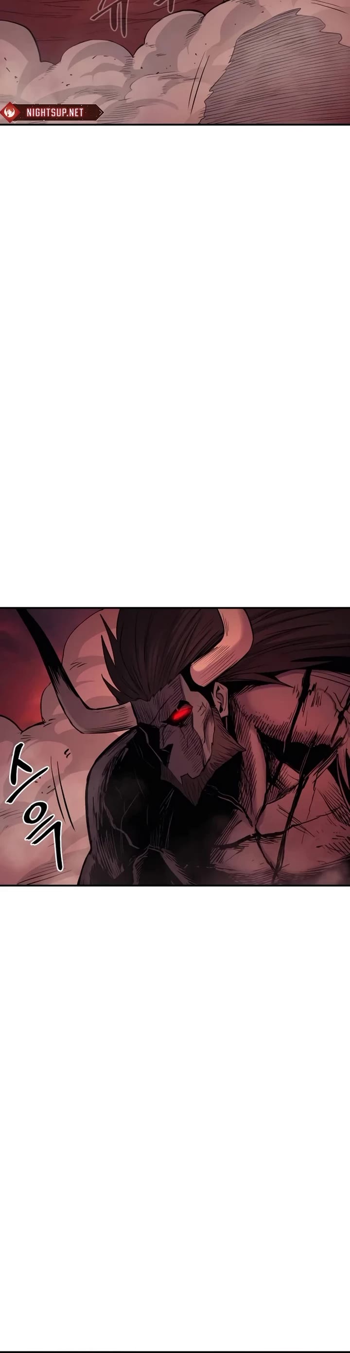 Wail of Weakness Chapter 67 page 18 - Chapter 67