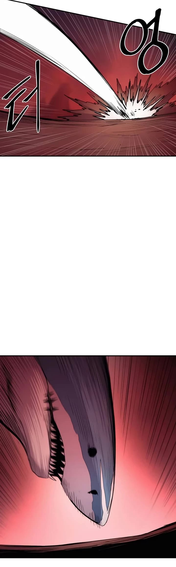 Wail of Weakness Chapter 67 page 21 - Chapter 67