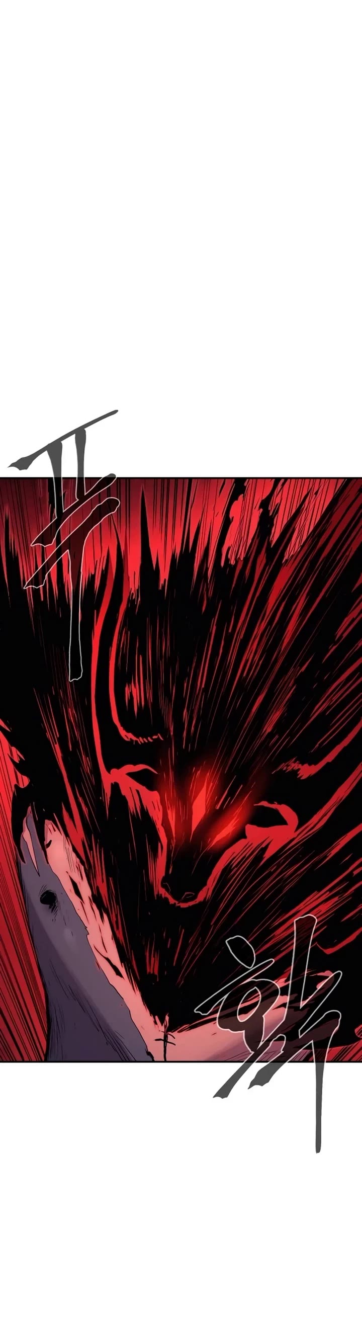 Wail of Weakness Chapter 67 page 35 - Chapter 67