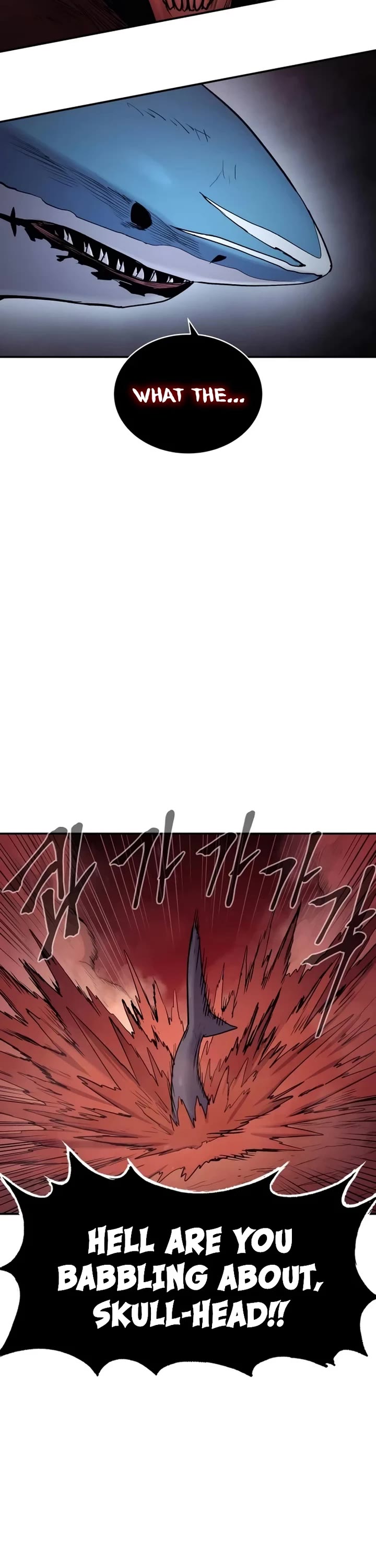 Wail of Weakness Chapter 67 page 43 - Chapter 67