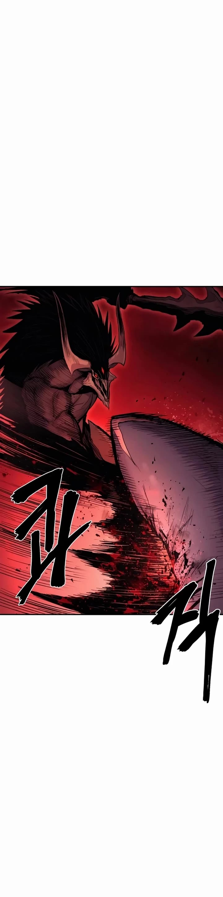 Wail of Weakness Chapter 67 page 46 - Chapter 67