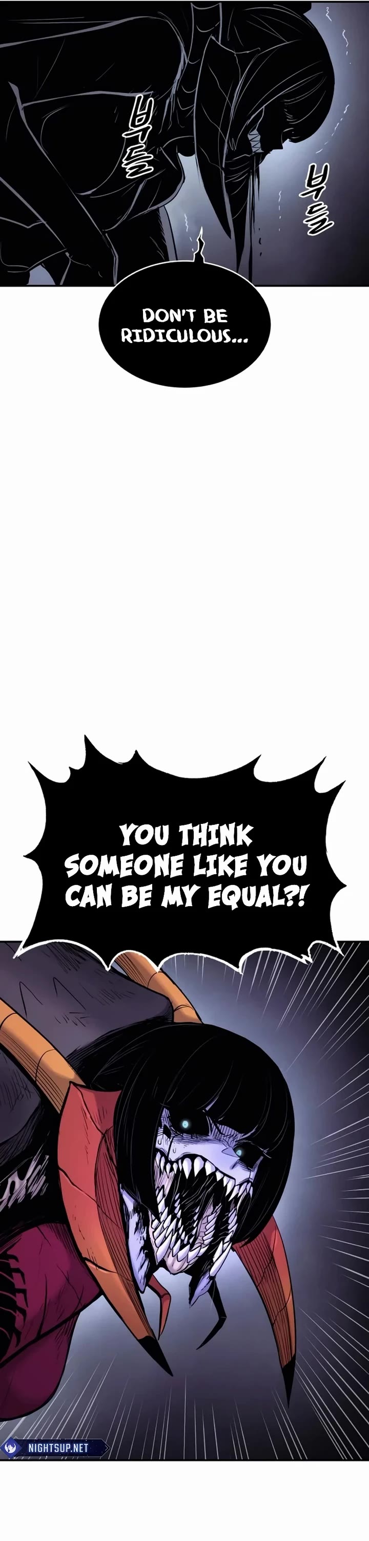 Wail of Weakness Chapter 67 page 6 - Chapter 67