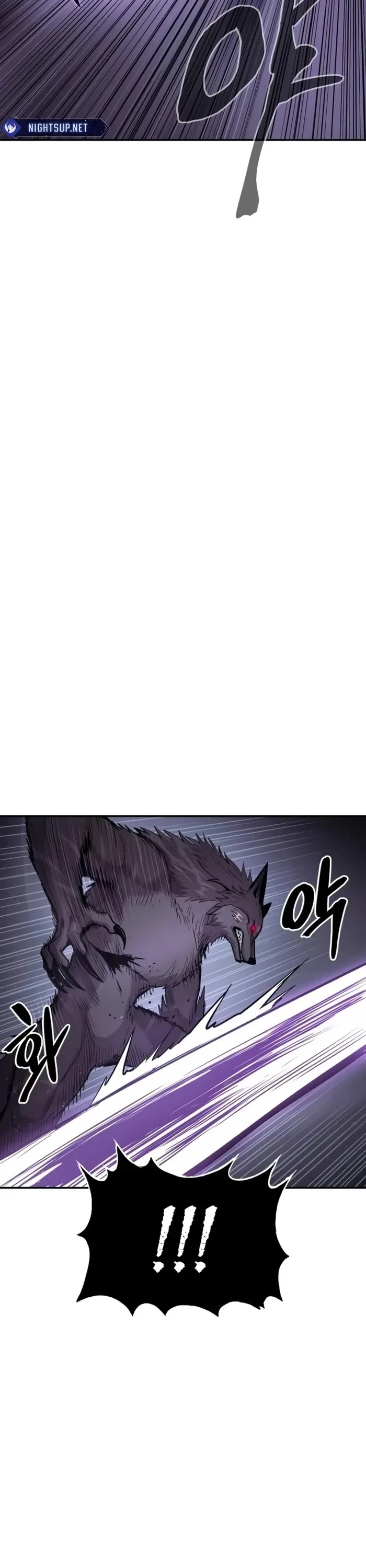 Wail of Weakness Chapter 68 page 23 - Chapter 68