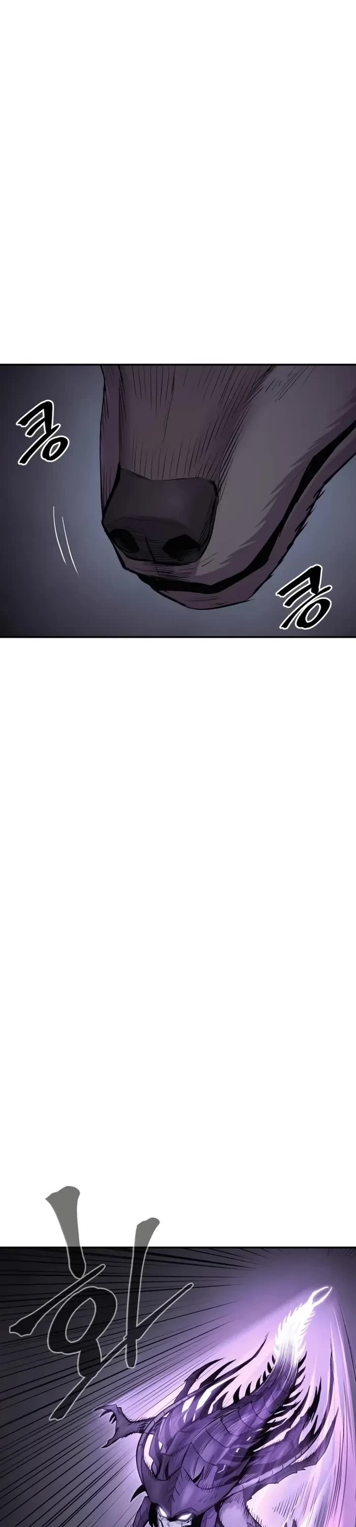 Wail of Weakness Chapter 68 page 26 - Chapter 68